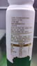 伊利草原酸奶巴氏杀菌原味酸奶230g*10瓶/箱 礼盒装 5月底产 实拍图