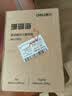 得力（deli）【2包便携装】珊瑚海A4打印纸 70g500张单包 双面复印纸 7362 实拍图