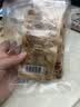 胡婆婆魔芋金钱肚麻酱味400g 盒装素毛肚魔芋爽休闲零食 实拍图