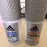 阿迪达斯（adidas）女士止汗露滚珠香体液腋下止汗除臭净味 滋润护肤 舒润50ml 实拍图
