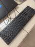 戴尔（DELL）KB216键盘有线商务办公键盘笔记本电脑台式机外接配件全尺寸静音键盘USB即插即用防泼溅（黑色） 实拍图