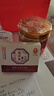 雷允上加拿大进口西洋参片100g罐装 直径1.2-1.4cm老年人滋补品 实拍图