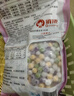 俏侬 大芋圆800g/袋 4口味(芋头 地瓜 紫薯 青汁)奶茶自制半成品 实拍图
