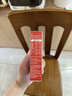 伊威（Eastwes）婴幼儿强化铁猪肝粉儿童肝粉辅食宝宝拌饭调味料6-12月 高铁猪肝粉 24.5g*1盒 实拍图