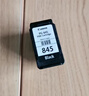 佳能（Canon）PG-845 黑色墨盒(适用MG3080/MG2580S/MG2400/TS3480/TS3380/TS308/TS208/TR4580) 实拍图