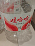 娃哈哈纯净水 5.5L*4桶 纸箱装加量大桶装水 泡茶冲奶粉 哇哈哈饮用水 实拍图