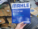马勒（MAHLE）带炭PM2.5空调滤芯LAK1282(新君威君越科鲁兹昂科威英朗探界者XT5 实拍图