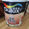 多乐士（Dulux）乳胶漆致悦净味金装五合一内墙防霉抗菌墙面漆A750可调色套装54L 实拍图