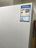 松下（Panasonic）小冰糕2.0 450L法式多门冰箱小户型家用嵌入式无霜自动制冰一级能效NR-EE45BXA-W【国家补贴】 实拍图