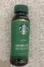 星巴克（Starbucks）咖啡星选饮料瓶装即饮便携开瓶提神醒脑送礼熬夜加班送礼礼盒 “星*乐组合18瓶【加赠史努比行李箱】 实拍图