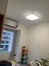 雷士（NVC）吸顶灯书房卧室灯智能全光谱照明灯具大路灯立式护眼灯组套L5Pro 实拍图