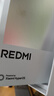 小米（MI）REDMI Turbo 5 Max 天玑9500s 9000mAh大电池 1.5K阳光屏 12+512 祥云白 小米红米5G手机 实拍图