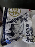 鲜京采 国产山东黄牛谷饲原切牛腿肉3斤 生鲜牛肉 烧烤炖煮食材 实拍图