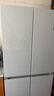 海尔（Haier）【小红花系列】498L十字门冰箱四开门双系统双净化99.99%抗菌变温空间HRF-S50WTC9U1国家补贴 实拍图
