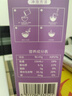 养益君荔浦芋头粉450g(15g*30条) 广西0脂肪冲泡免煮代餐养胃早餐粉 实拍图