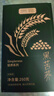 贡苑大凉山黑苦荞茶500g(独立小泡50包)全颗粒胚芽金黄芥大麦花草茶 实拍图