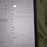 Apple苹果ipad9/10/Pro2022/21/20款 /air5/mini7/6二手平板电脑 iPad Air5 实拍图