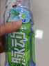 脉动青青草原限定口味600ML*15瓶低糖维C电解质水做运动功能饮料整箱 实拍图