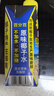 椰树牌 正宗椰汁 1L*12盒 合意盖 植物蛋白饮料 正宗海南特产 整箱装 实拍图