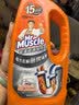 威猛先生（Mr Muscle）管道疏通啫喱 960ml*3瓶 厨房 水道疏通剂 厕所管道疏通 无效包赔 实拍图