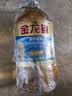 金龙鱼 食用油 葵花籽清香型调和油5L （新老包装随机发货） 实拍图