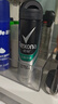 舒耐男士爽身香体喷雾淡雅隐香腋下抑汗干爽长效150ml  (包装随机) 实拍图