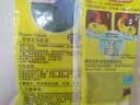 【拍两单更划算】车用清洁软胶汽车内饰灰尘键盘缝隙除尘 自然清香袋装1袋 实拍图