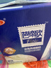 三元芭缔欧冰岛风味常温酸奶整箱200g*24盒 零食下午茶【丁禹兮同款】 实拍图