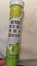 康恩贝 维生素c泡腾片4g*20片 固体饮料果味维c泡腾片VC柠檬味 实拍图