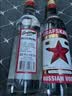 GRAFSKAYA洋酒原装进口 拉脱维亚格拉夫红牌伏特加GRAFSKAYA 500ml烈酒基酒 500mL 6瓶 实拍图