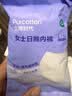 全棉时代一次性内裤女士棉纱出差旅行孕妇不掉絮灭菌 L码1条【柔软透气】 实拍图