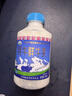 青海湖 牦牛鲜牛乳400ml*8 低温牛奶 巴氏杀菌 纯净奶源 实拍图