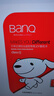 banq&JOY联名款 128GB TF（MicroSD）存储卡U3 C10 A1 V30 4K 高速款行车记录仪&监控摄像头手机内存卡 实拍图