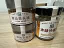 山野生机蒜头油潮汕蒜头酥炸蒜蓉酱粉丝扇贝虾生蚝黄金油蒜火锅下饭拌面酱 实拍图