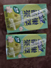 雀巢（Nestle）茶萃油柑茉莉花茶果汁 茶饮料250ml*6联包 实拍图