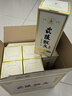 武陵 飘香经典版53度酱香型白酒500ml*6整箱装纯粮酿造自饮送礼 实拍图