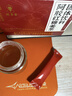 采善堂白云山红糖姜茶大姨妈独立包装生理期热饮姜枣茶速溶颗粒补品气血 实拍图