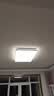 美的（Midea）LED吸顶灯简约房间卧室护眼防蓝光48W圆灯智控灯具明轩A1 实拍图