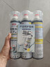 巨奇（JUQI）鞋子除臭杀菌喷雾360ml*3鞋子除臭剂银离子消毒杀菌鞋柜防臭脚气 实拍图