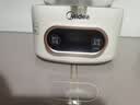 美的（Midea）花漾0胶水全玻璃全自动养生壶 办公室多功能恒温水壶 调奶器 烧水壶电热水壶煮茶器1L MK-YS10B101 实拍图