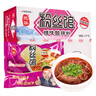 今麦郎 酸辣粉 光华粉丝馆 方便粉丝免煮速食米线米粉整箱装98g*20袋 实拍图
