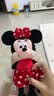 迪士尼（Disney）毛绒玩具米老鼠公仔安抚玩偶抱枕摆件布娃娃生日礼物送女生 米妮 实拍图