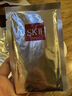 SK-IIsk2前男友面膜补水保湿单片试用装补水保湿无礼盒旅行装skii 实拍图