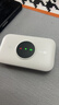 TCL随身wifi2026新款三网全国通用免插卡无线网wifi6车载4G路由器随身便携无限制移动联通电信5GXY15B 【至尊畅享版】三网任切展锐强芯+32人共享 不限速不虚标月享1500G流量 实拍图