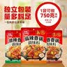 雀巢（Nestle）醇品速溶美式黑咖啡*运动健身燃减防困20包*1.8g 实拍图