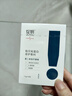 绽妍速修敷料次抛I型贻贝小蓝管项目术后医用补水修护:1.5g*10支 实拍图
