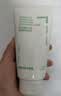 悦诗风吟（innisfree）绿茶+火山氨基酸洗面奶套装150g*2男士女士泡沫 实拍图
