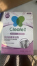 净安（Cleafe）洗衣机清洁剂机槽清洗滚筒波轮洗衣机深层清洁剂除垢除菌300g*2盒 实拍图