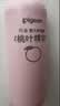 贝亲（Pigeon）桃子水 桃叶精华 婴儿爽身露 四季通用 200ml *3支装 实拍图