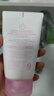芭妮兰致柔洁面霜 120ml（女士  洗面奶 洁面膏 水润不紧绷 柔和洁面） 实拍图